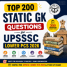 UPSSSC Lower PCS Static GK Questions 2026